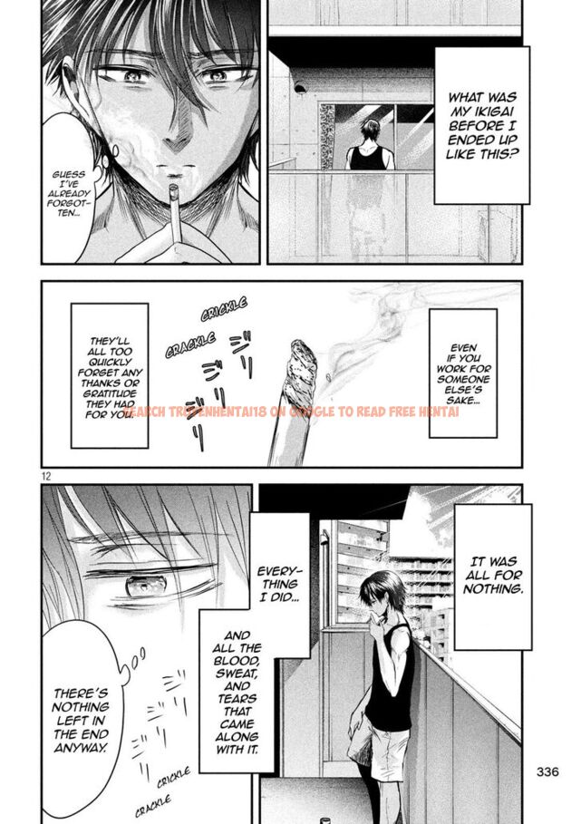 Read Hentai Image 13 859 in comic Yukionna To Kani Wo Kuu - Chapter 42 - www.hentaitnt.net
