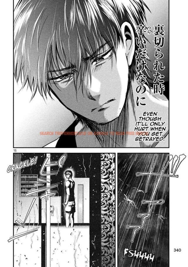 Read Hentai Image 17 859 in comic Yukionna To Kani Wo Kuu - Chapter 42 - www.hentaitnt.net