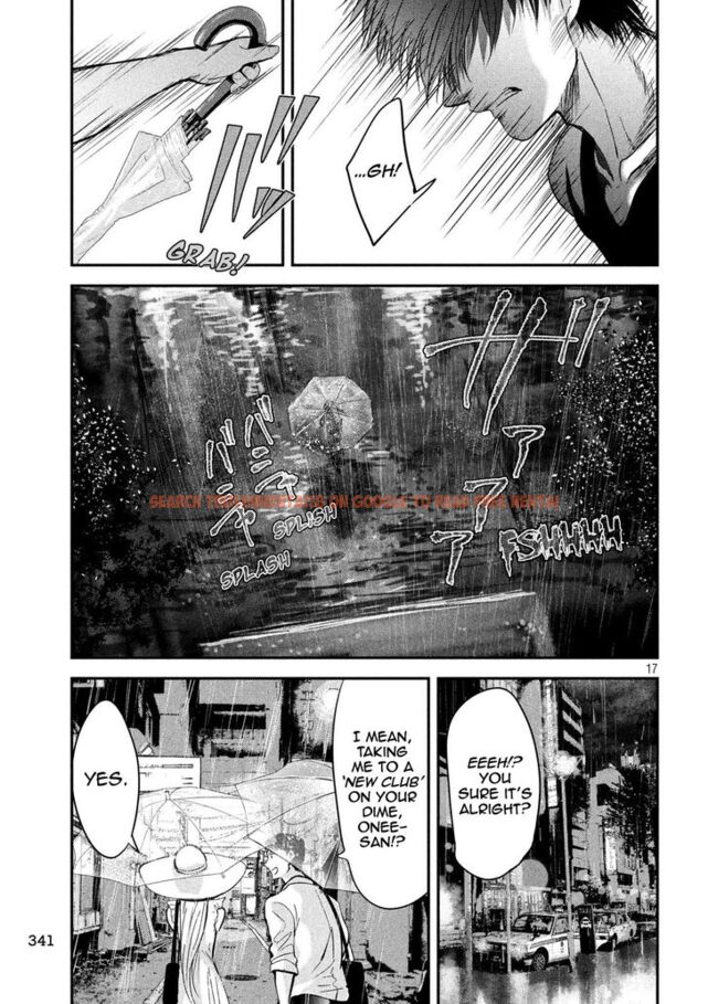 Read Hentai Image 18 859 in comic Yukionna To Kani Wo Kuu - Chapter 42 - www.hentaitnt.net