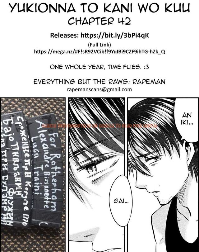 Read Hentai Image 20 859 in comic Yukionna To Kani Wo Kuu - Chapter 42 - www.hentaitnt.net