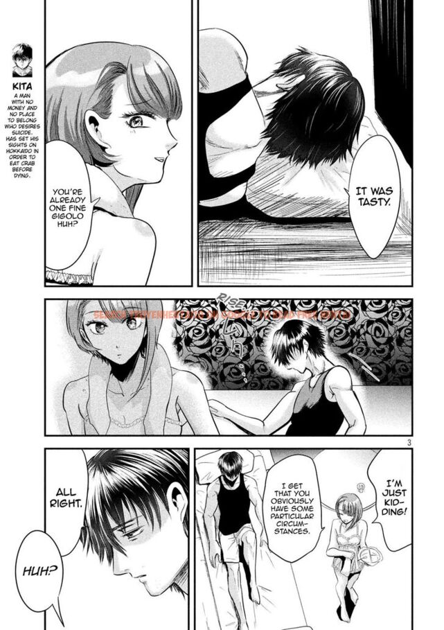 Read Hentai Image 4 859 in comic Yukionna To Kani Wo Kuu - Chapter 42 - www.hentaitnt.net