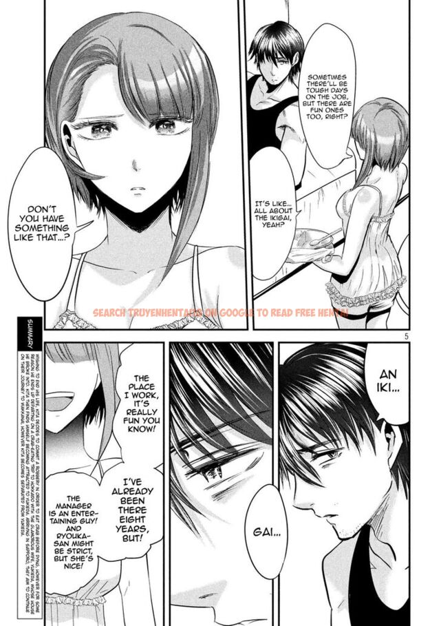 Read Hentai Image 6 859 in comic Yukionna To Kani Wo Kuu - Chapter 42 - www.hentaitnt.net