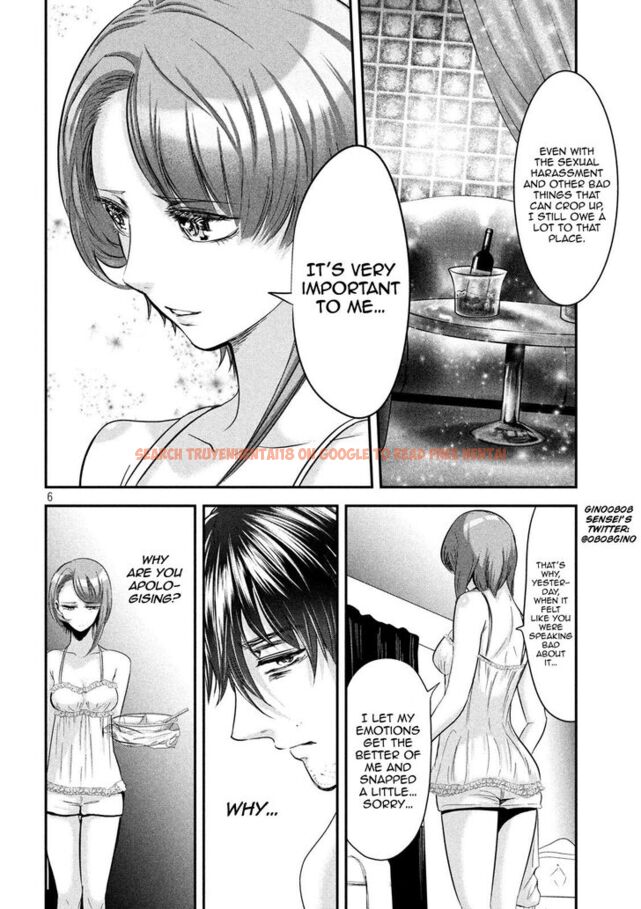 Read Hentai Image 7 859 in comic Yukionna To Kani Wo Kuu - Chapter 42 - www.hentaitnt.net