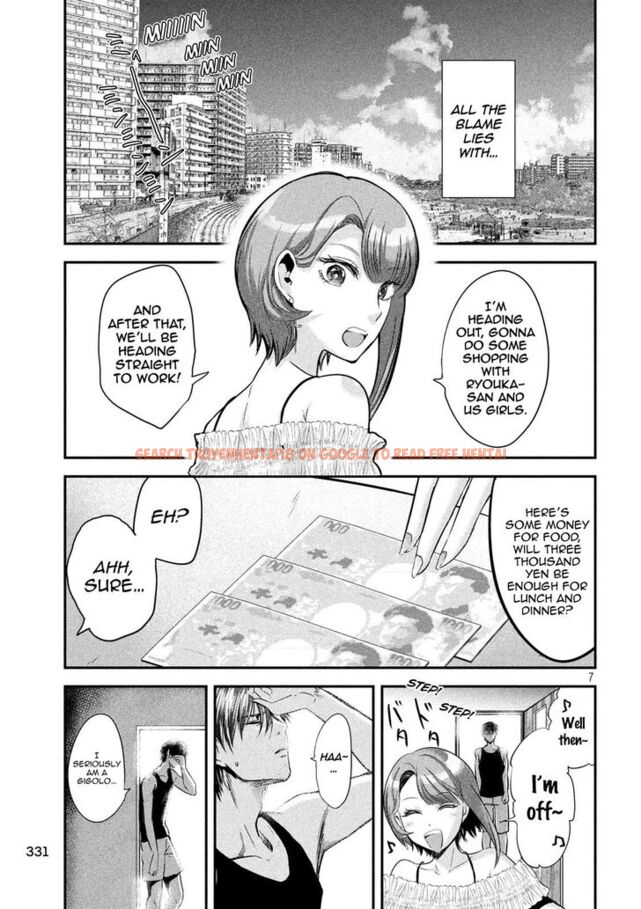 Read Hentai Image 8 859 in comic Yukionna To Kani Wo Kuu - Chapter 42 - www.hentaitnt.net