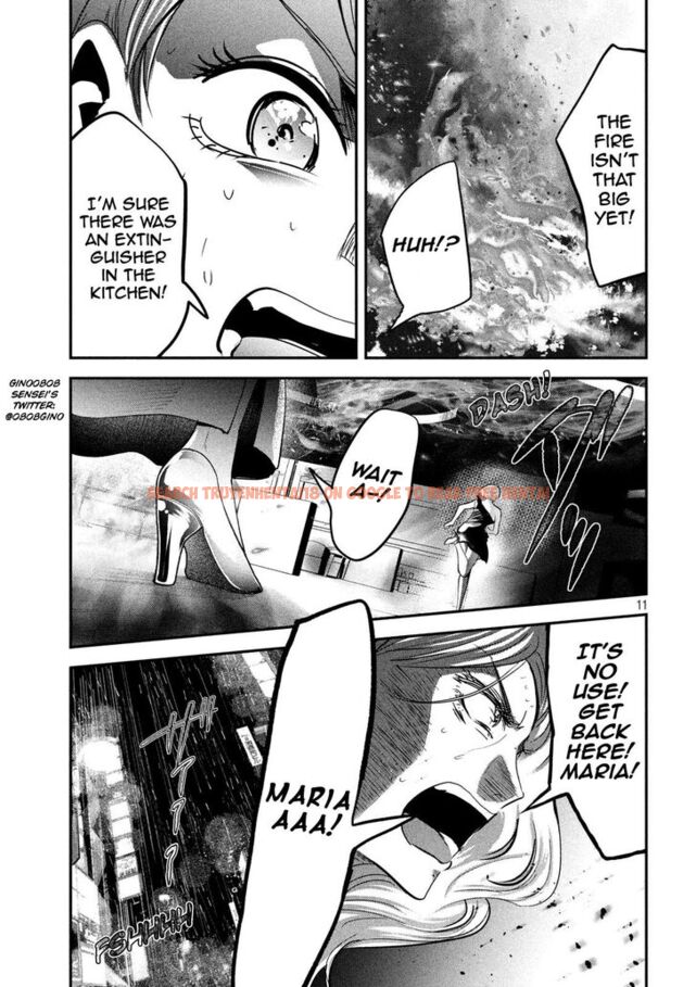 Read Hentai Image 11 859 in comic Yukionna To Kani Wo Kuu - Chapter 43 - www.hentaitnt.net