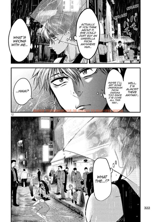 Read Hentai Image 12 859 in comic Yukionna To Kani Wo Kuu - Chapter 43 - www.hentaitnt.net