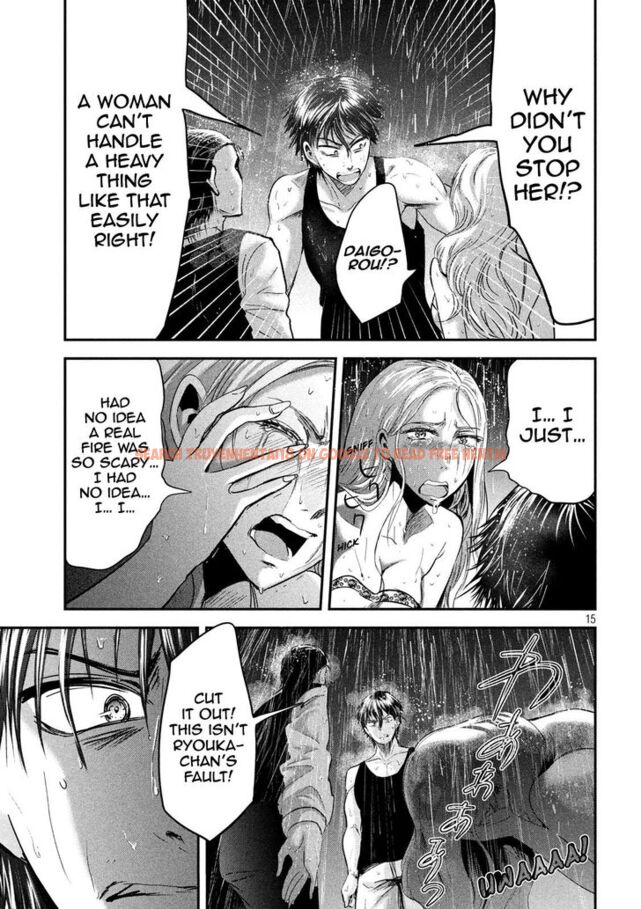 Read Hentai Image 15 859 in comic Yukionna To Kani Wo Kuu - Chapter 43 - www.hentaitnt.net