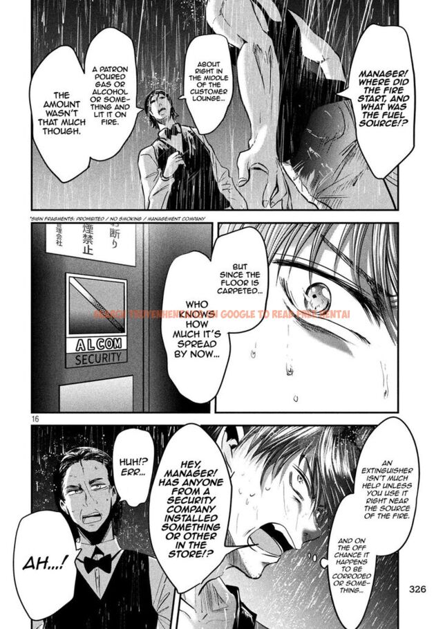Read Hentai Image 16 859 in comic Yukionna To Kani Wo Kuu - Chapter 43 - www.hentaitnt.net