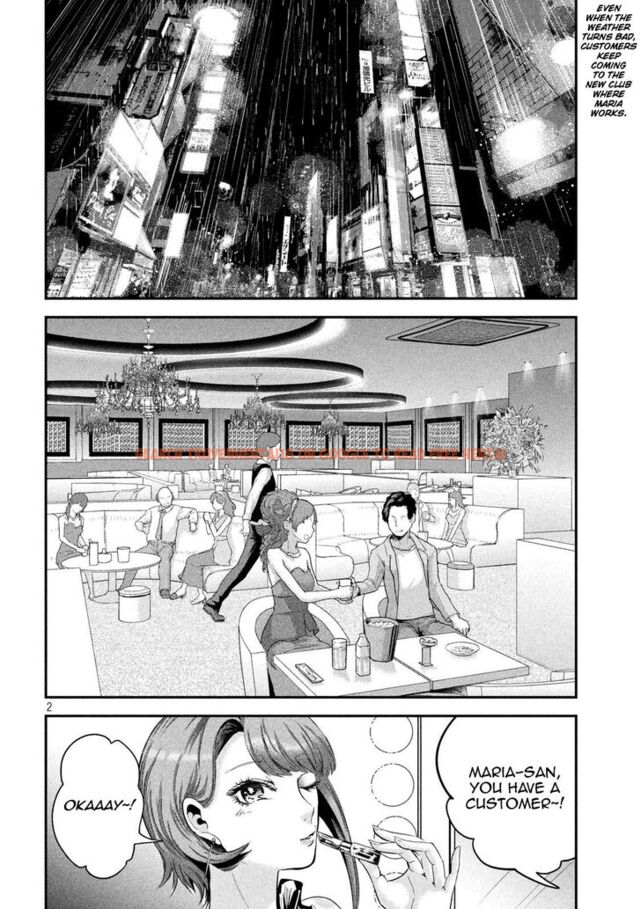 Read Hentai Image 2 859 in comic Yukionna To Kani Wo Kuu - Chapter 43 - www.hentaitnt.net