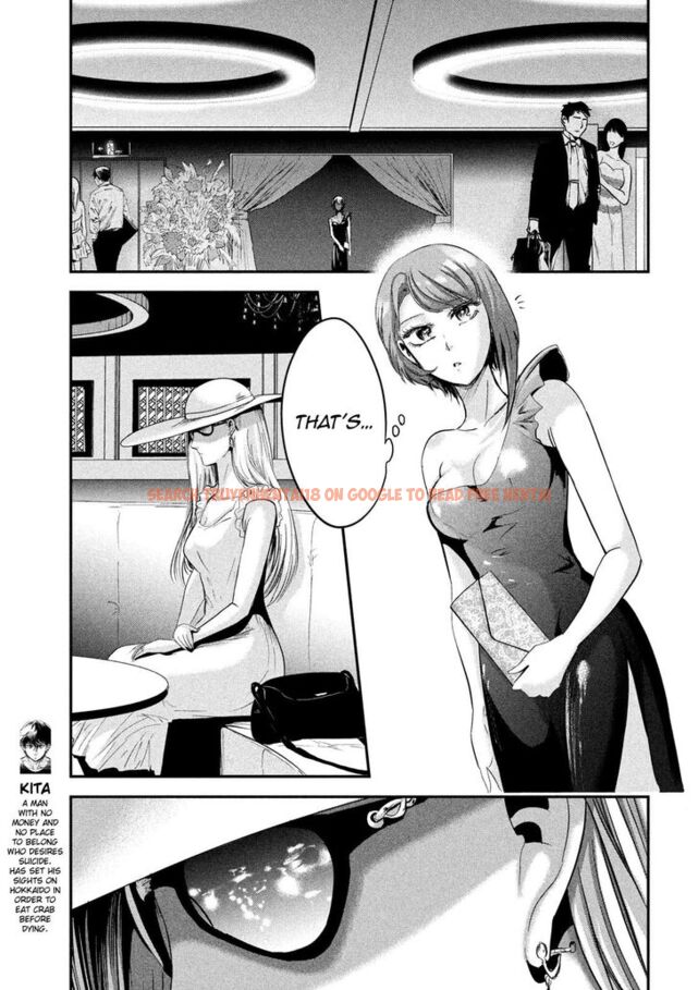 Read Hentai Image 3 859 in comic Yukionna To Kani Wo Kuu - Chapter 43 - www.hentaitnt.net