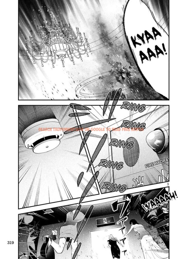 Read Hentai Image 9 859 in comic Yukionna To Kani Wo Kuu - Chapter 43 - www.hentaitnt.net