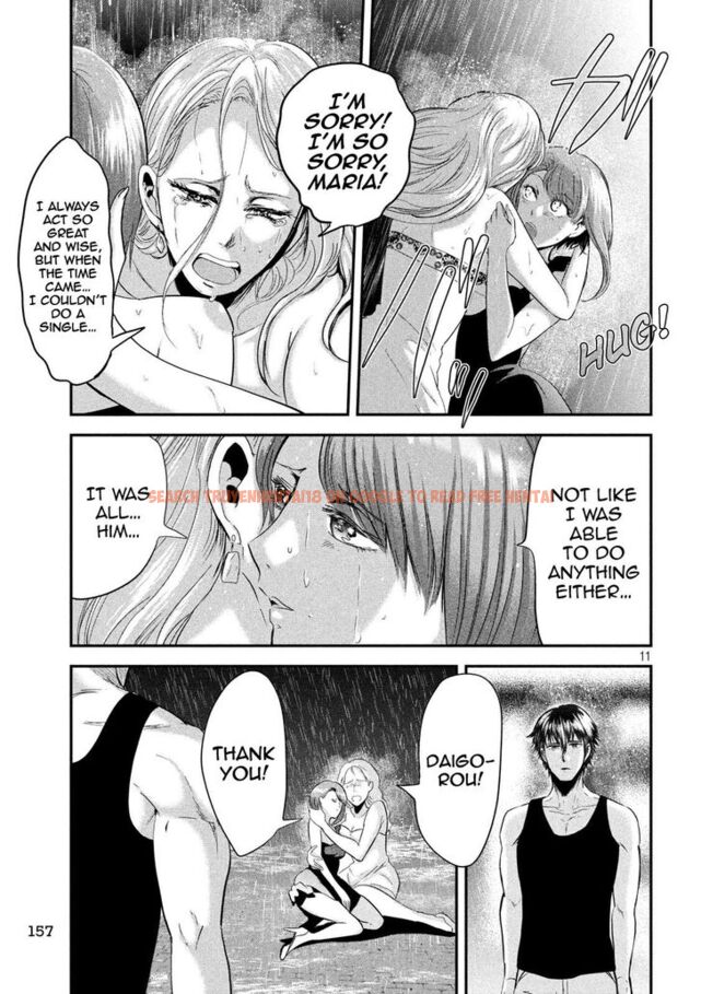 Read Hentai Image 11 859 in comic Yukionna To Kani Wo Kuu - Chapter 44 - www.hentaitnt.net