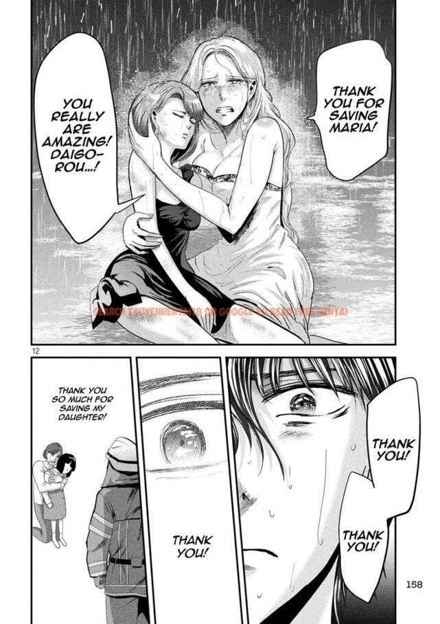 Read Hentai Image 12 859 in comic Yukionna To Kani Wo Kuu - Chapter 44 - www.hentaitnt.net