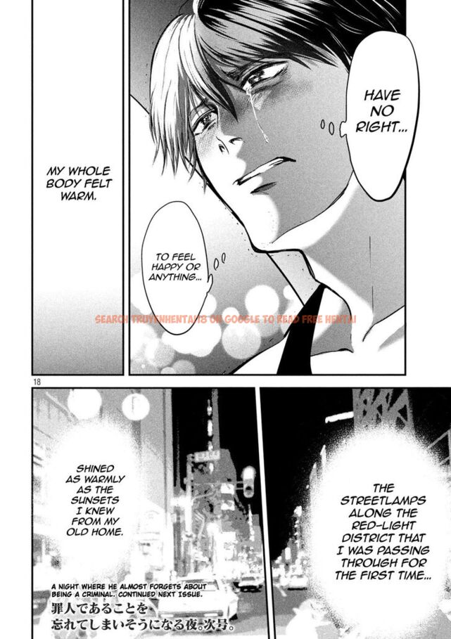 Read Hentai Image 18 859 in comic Yukionna To Kani Wo Kuu - Chapter 44 - www.hentaitnt.net