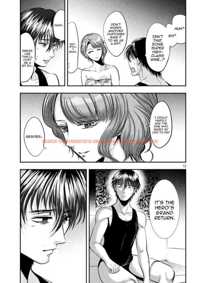 Read Hentai Image 14 863 in comic Yukionna To Kani Wo Kuu - Chapter 45 - www.hentaitnt.net