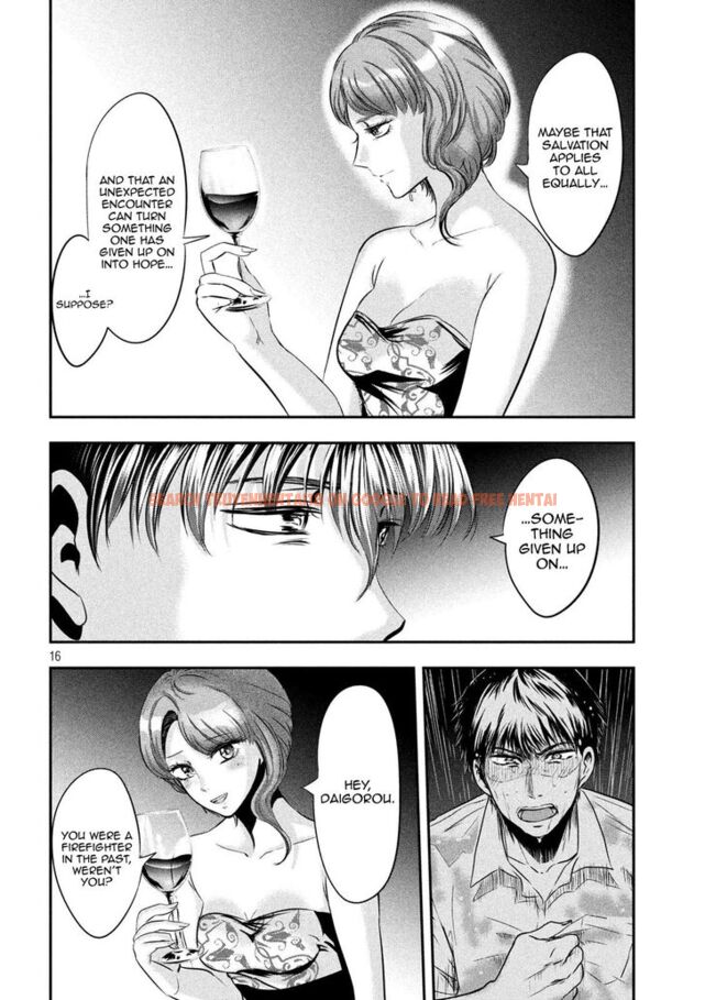 Read Hentai Image 17 864 in comic Yukionna To Kani Wo Kuu - Chapter 45 - www.hentaitnt.net