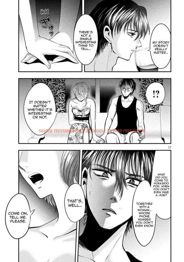 Read Hentai Image 18 864 in comic Yukionna To Kani Wo Kuu - Chapter 45 - www.hentaitnt.net