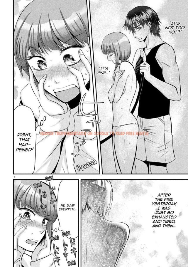 Read Hentai Image 5 859 in comic Yukionna To Kani Wo Kuu - Chapter 45 - www.hentaitnt.net