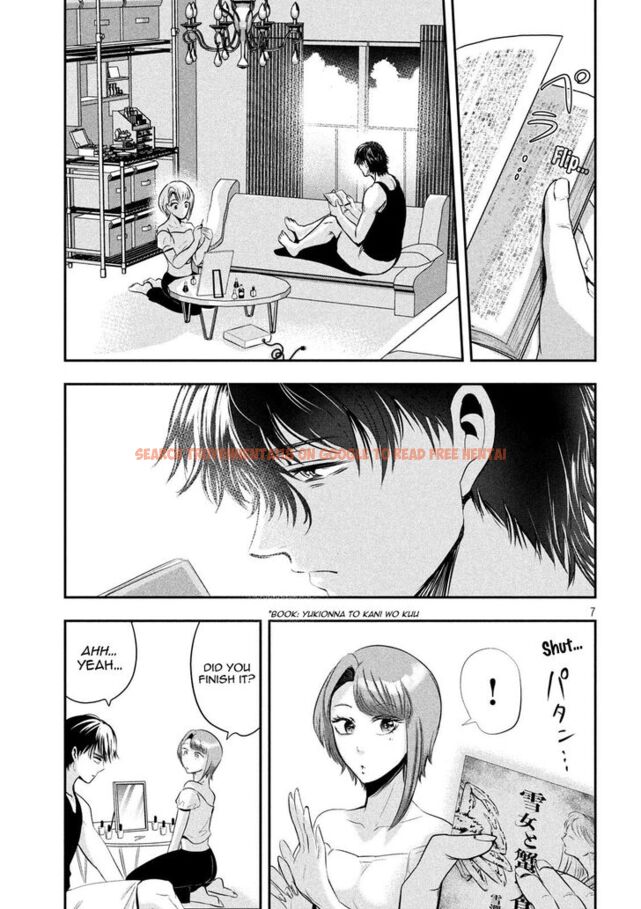 Read Hentai Image 8 859 in comic Yukionna To Kani Wo Kuu - Chapter 45 - www.hentaitnt.net