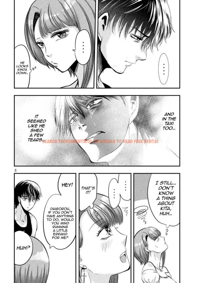Read Hentai Image 9 859 in comic Yukionna To Kani Wo Kuu - Chapter 45 - www.hentaitnt.net