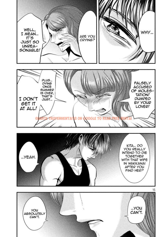 Read Hentai Image 15 864 in comic Yukionna To Kani Wo Kuu - Chapter 46 - www.hentaitnt.net
