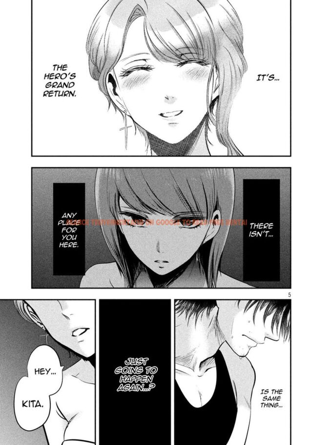 Read Hentai Image 5 864 in comic Yukionna To Kani Wo Kuu - Chapter 46 - www.hentaitnt.net