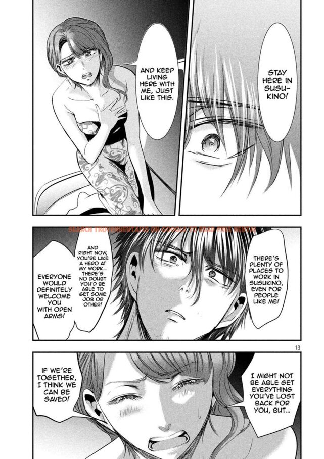 Read Hentai Image 13 864 in comic Yukionna To Kani Wo Kuu - Chapter 47 - www.hentaitnt.net