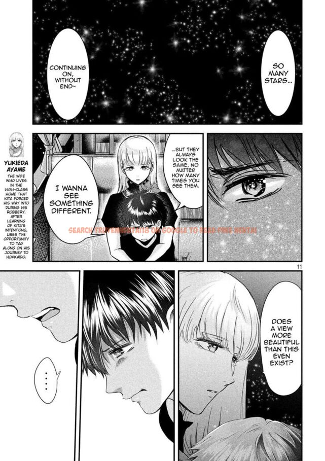 Read Hentai Image 10 864 in comic Yukionna To Kani Wo Kuu - Chapter 48 - www.hentaitnt.net