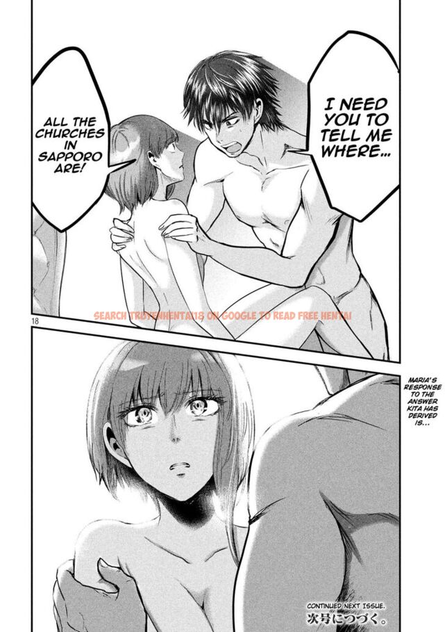 Read Hentai Image 17 864 in comic Yukionna To Kani Wo Kuu - Chapter 48 - www.hentaitnt.net