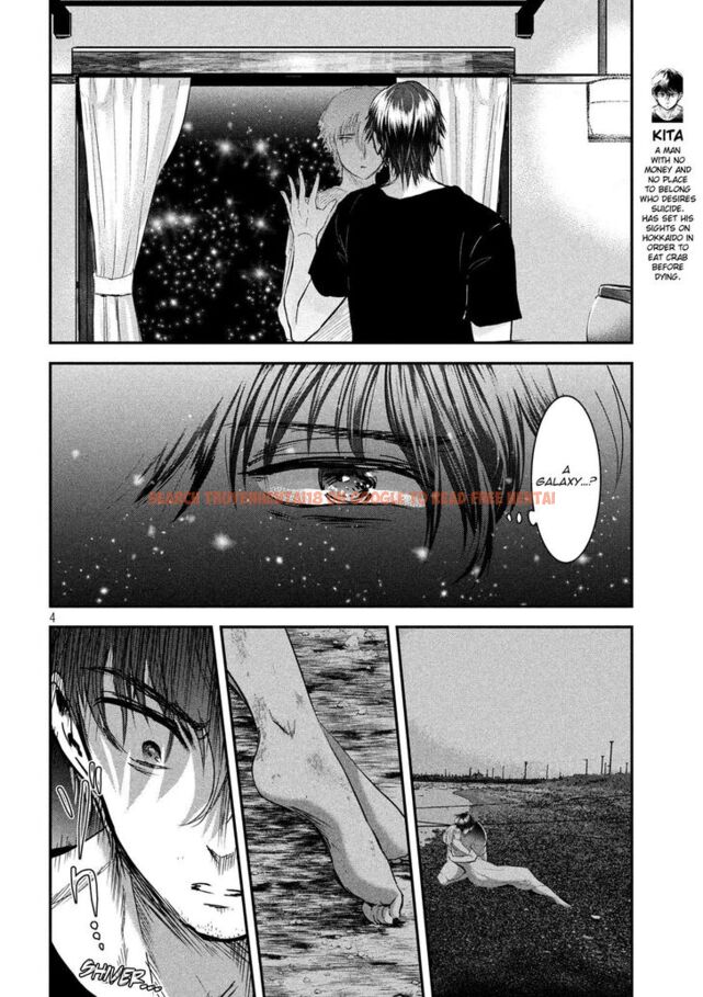 Read Hentai Image 3 864 in comic Yukionna To Kani Wo Kuu - Chapter 48 - www.hentaitnt.net