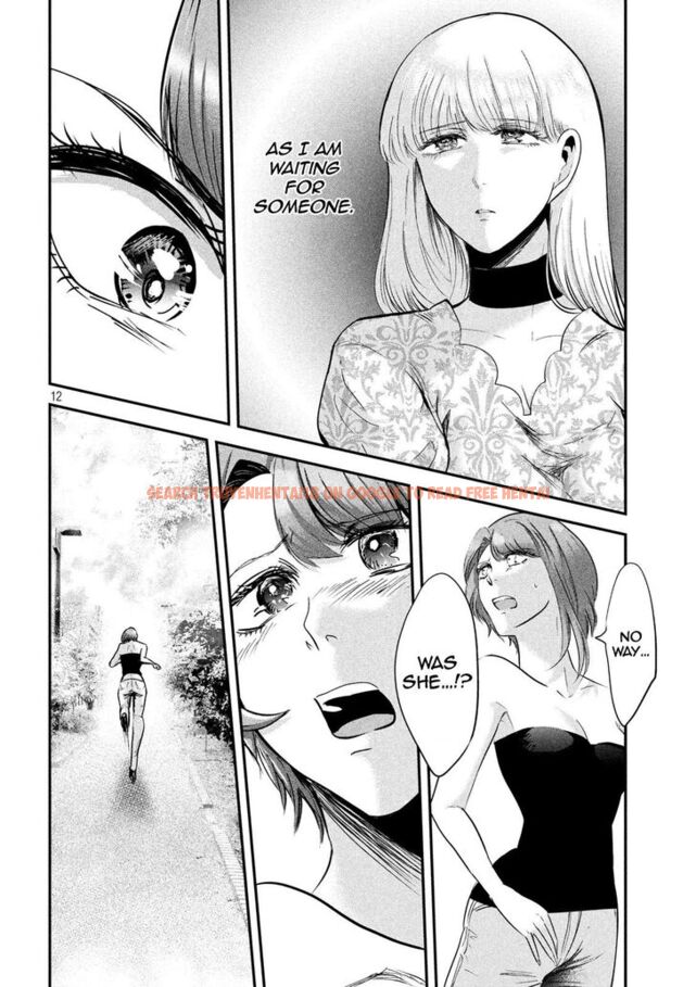 Read Hentai Image 12 864 in comic Yukionna To Kani Wo Kuu - Chapter 49 - www.hentaitnt.net