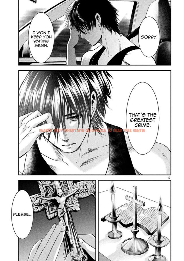 Read Hentai Image 17 864 in comic Yukionna To Kani Wo Kuu - Chapter 49 - www.hentaitnt.net