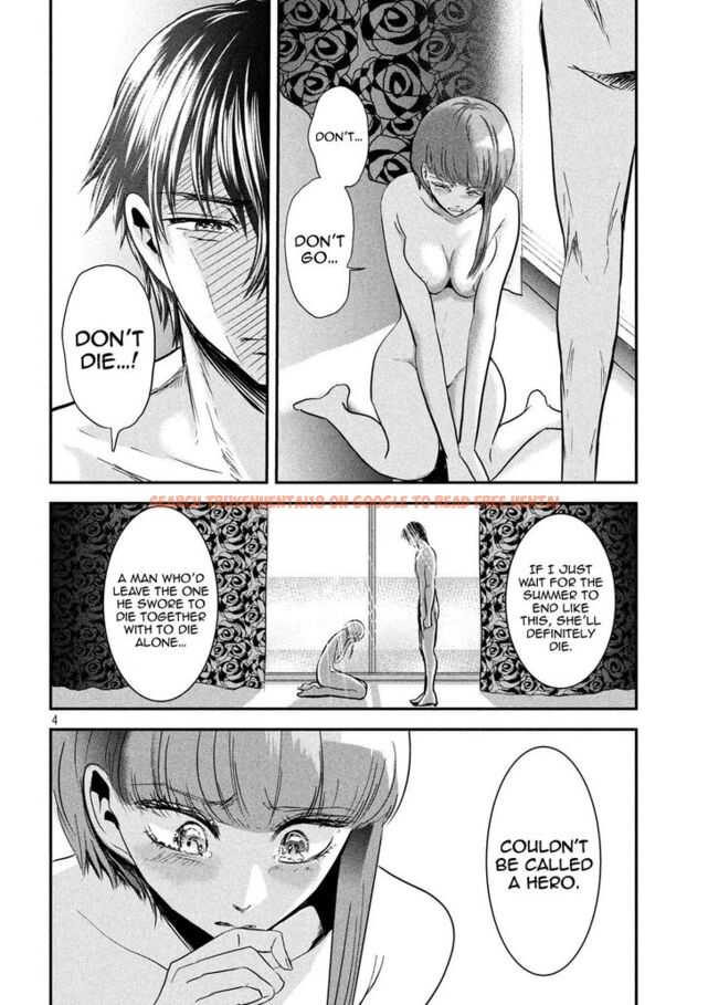 Read Hentai Image 4 864 in comic Yukionna To Kani Wo Kuu - Chapter 49 - www.hentaitnt.net