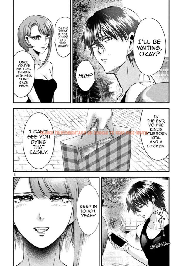 Read Hentai Image 8 864 in comic Yukionna To Kani Wo Kuu - Chapter 49 - www.hentaitnt.net