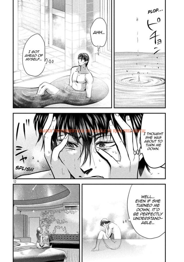 Read Hentai Image 12 869 in comic Yukionna To Kani Wo Kuu - Chapter 50 - www.hentaitnt.net