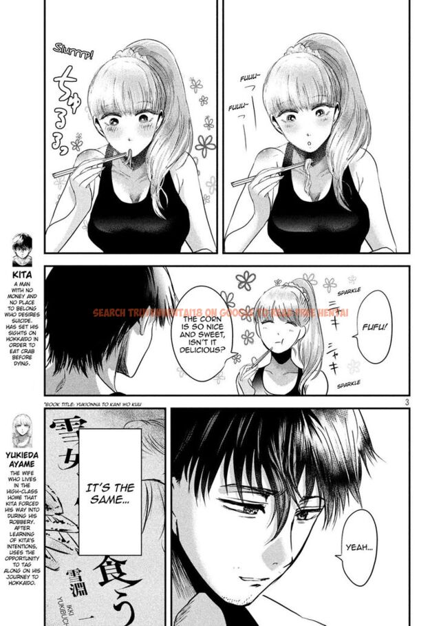 Read Hentai Image 3 864 in comic Yukionna To Kani Wo Kuu - Chapter 50 - www.hentaitnt.net