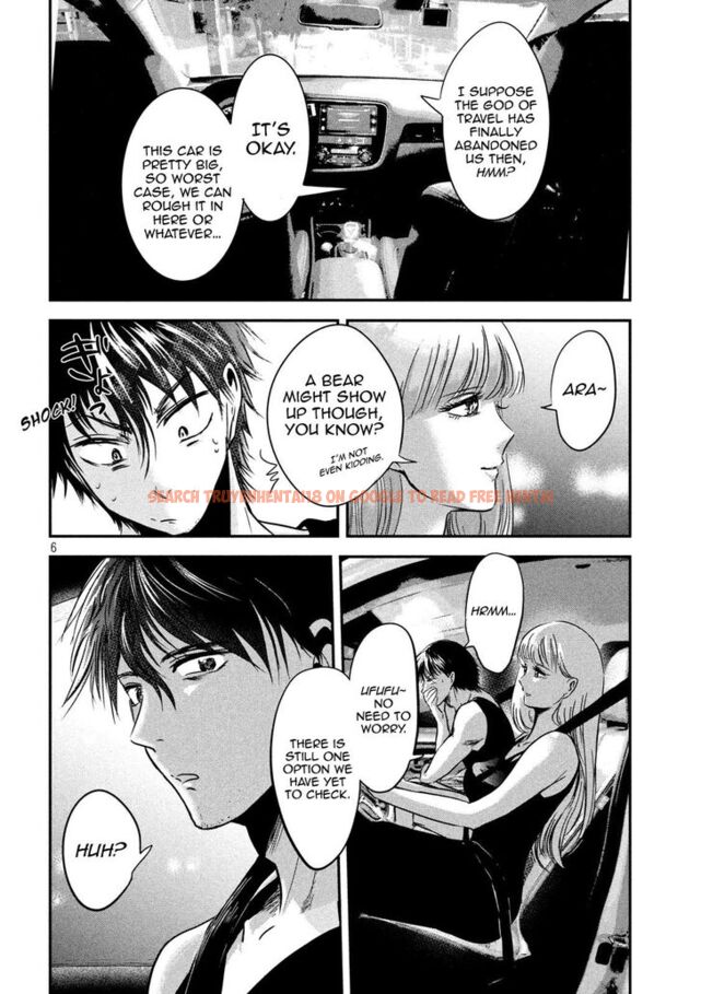 Read Hentai Image 6 864 in comic Yukionna To Kani Wo Kuu - Chapter 50 - www.hentaitnt.net