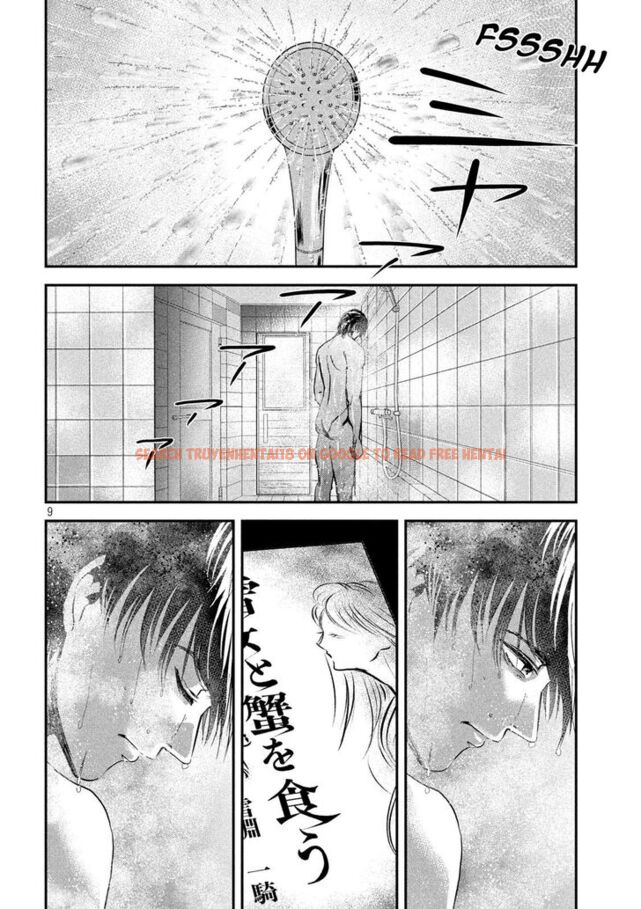 Read Hentai Image 10 869 in comic Yukionna To Kani Wo Kuu - Chapter 51 - www.hentaitnt.net