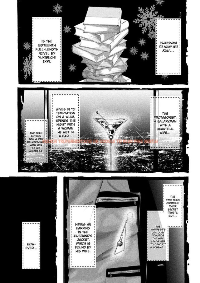 Read Hentai Image 13 869 in comic Yukionna To Kani Wo Kuu - Chapter 51 - www.hentaitnt.net
