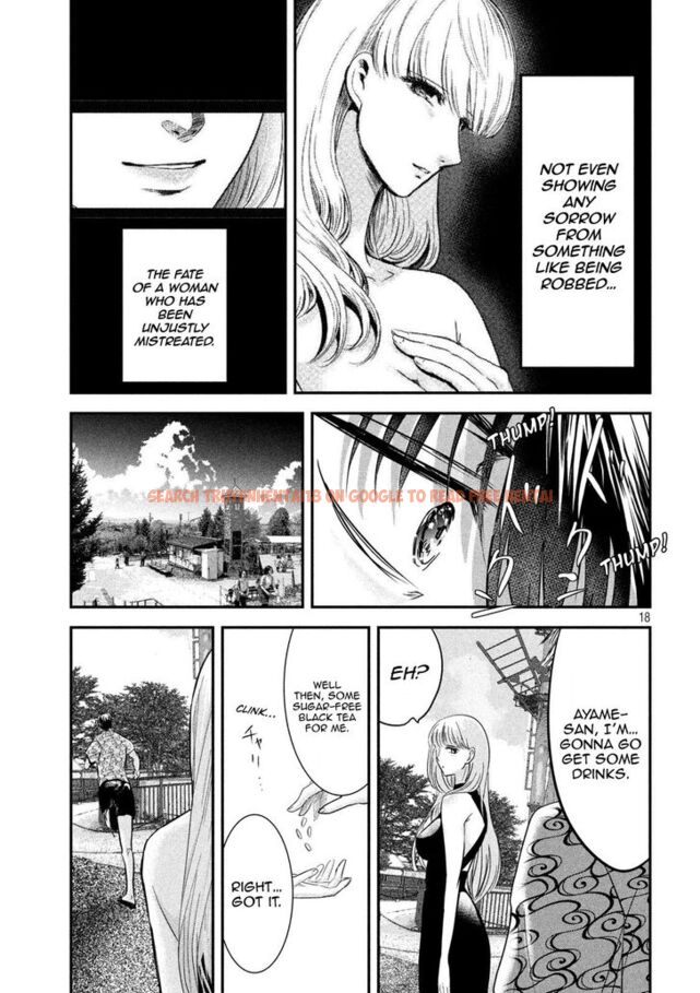 Read Hentai Image 19 869 in comic Yukionna To Kani Wo Kuu - Chapter 51 - www.hentaitnt.net