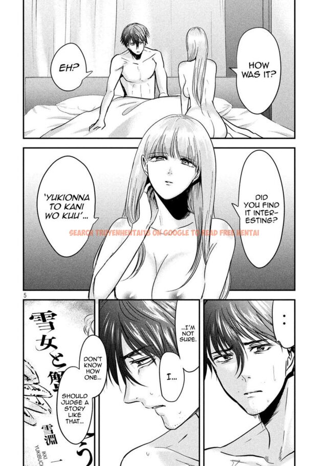 Read Hentai Image 6 869 in comic Yukionna To Kani Wo Kuu - Chapter 51 - www.hentaitnt.net