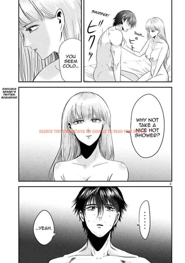 Read Hentai Image 9 869 in comic Yukionna To Kani Wo Kuu - Chapter 51 - www.hentaitnt.net