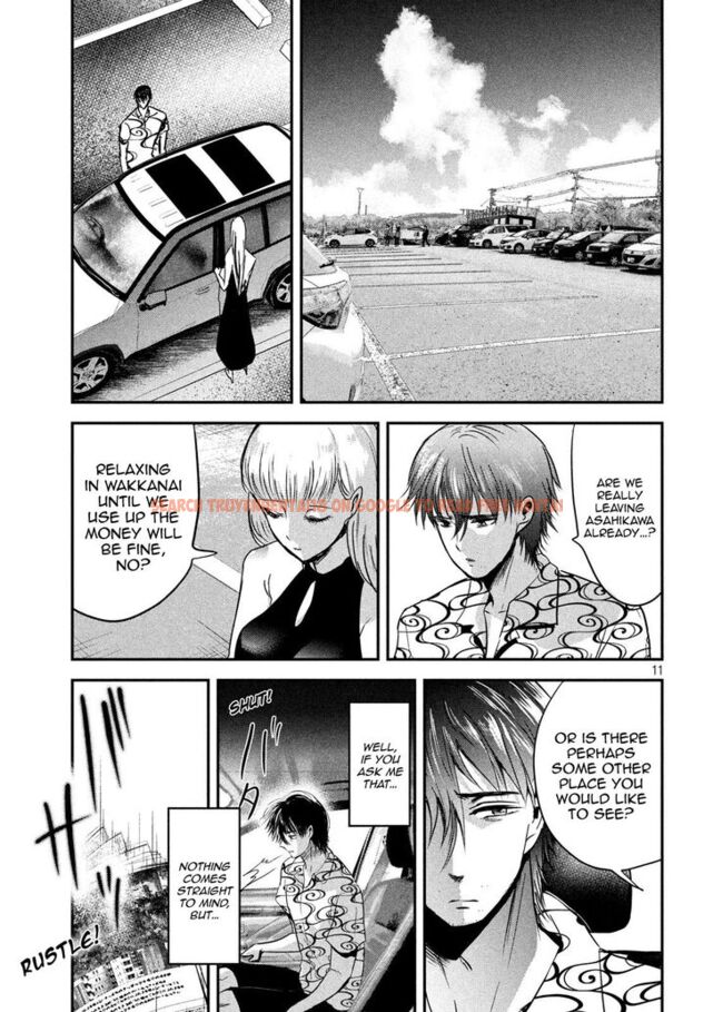 Read Hentai Image 12 869 in comic Yukionna To Kani Wo Kuu - Chapter 52 - www.hentaitnt.net