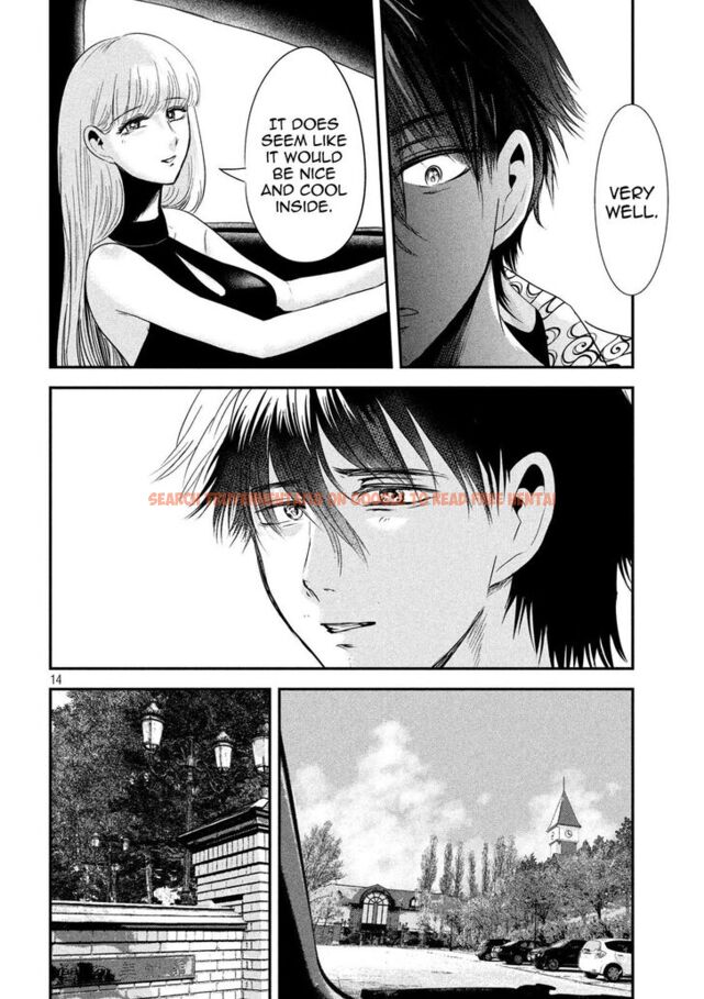 Read Hentai Image 15 869 in comic Yukionna To Kani Wo Kuu - Chapter 52 - www.hentaitnt.net