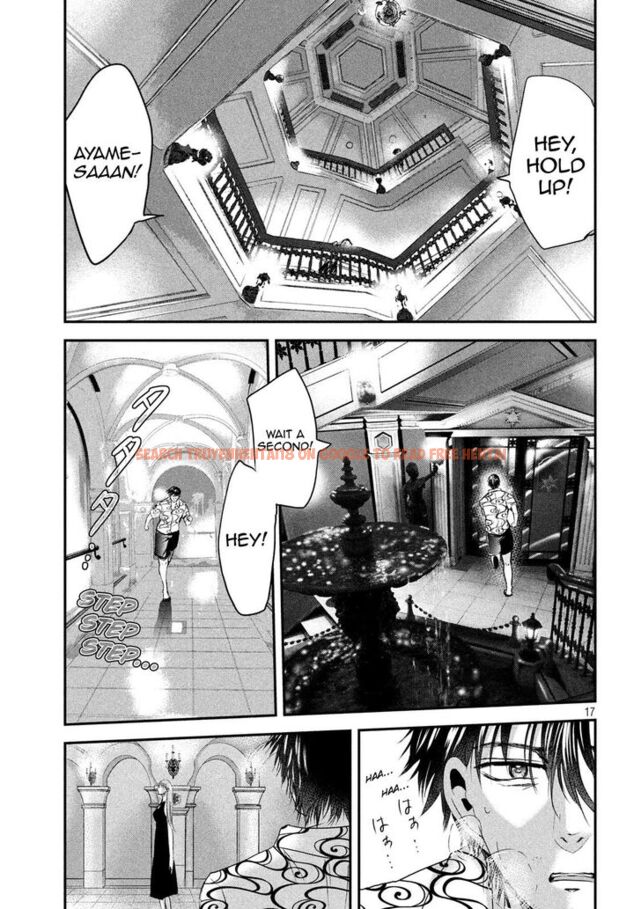 Read Hentai Image 18 869 in comic Yukionna To Kani Wo Kuu - Chapter 52 - www.hentaitnt.net
