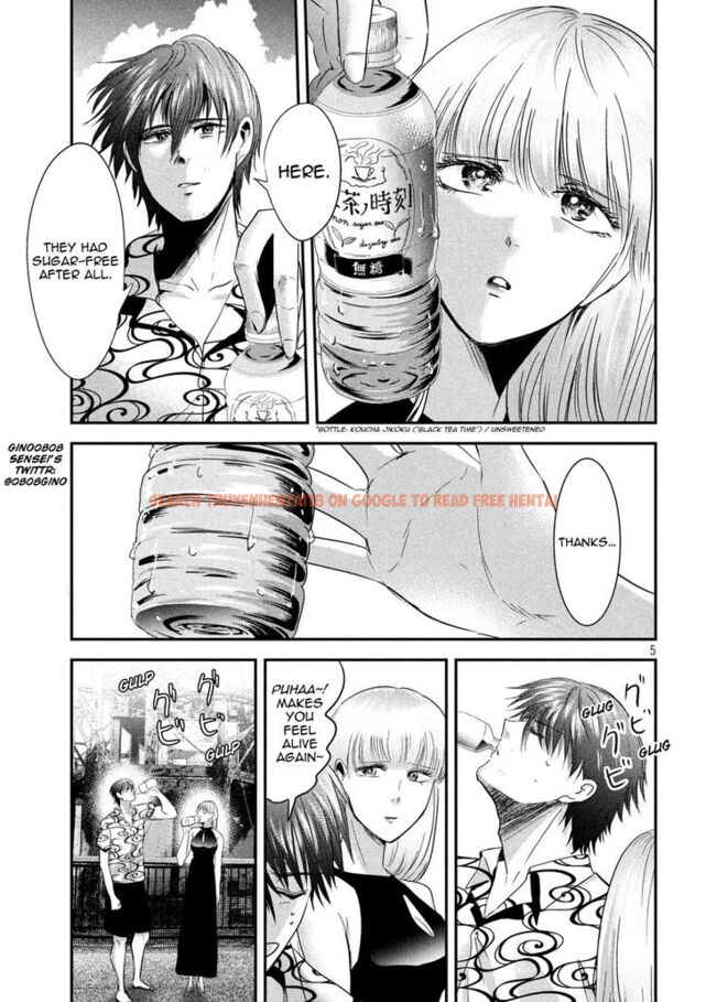 Read Hentai Image 5 869 in comic Yukionna To Kani Wo Kuu - Chapter 52 - www.hentaitnt.net