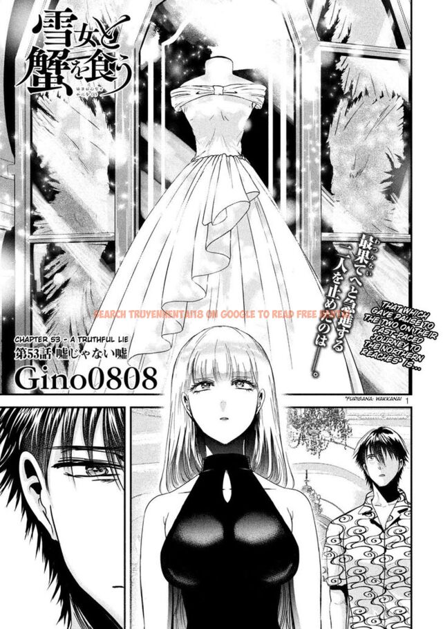 Read Hentai Image 1 869 in comic Yukionna To Kani Wo Kuu - Chapter 53 - www.hentaitnt.net