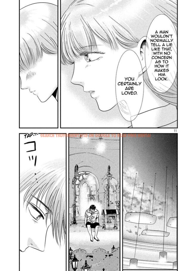 Read Hentai Image 11 869 in comic Yukionna To Kani Wo Kuu - Chapter 53 - www.hentaitnt.net