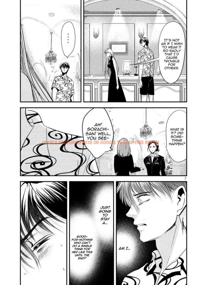 Read Hentai Image 7 869 in comic Yukionna To Kani Wo Kuu - Chapter 53 - www.hentaitnt.net