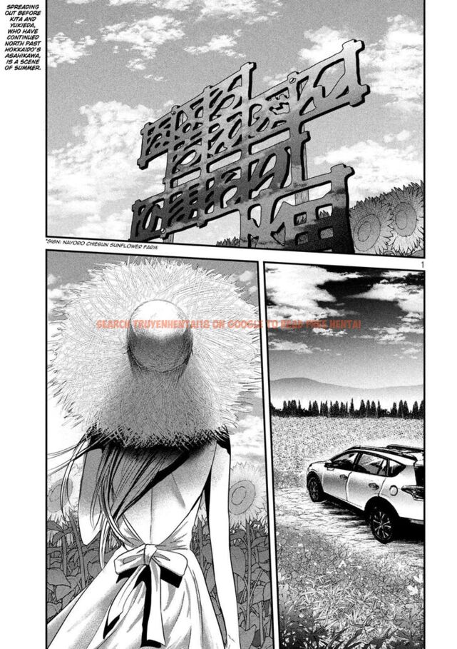 Read Hentai Image 1 869 in comic Yukionna To Kani Wo Kuu - Chapter 54 - www.hentaitnt.net